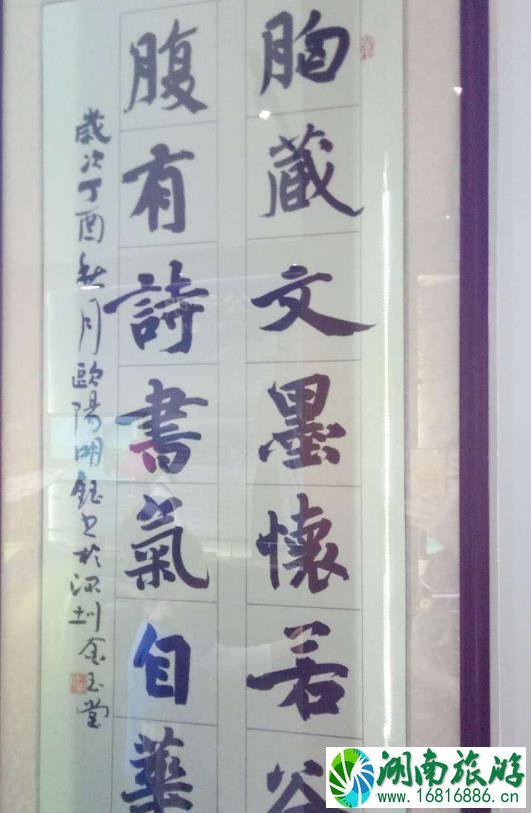甘坑客家小镇游玩攻略 甘坑客家小镇游玩攻略