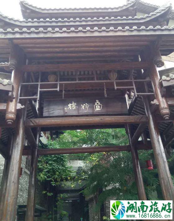 甘坑客家小镇游玩攻略 甘坑客家小镇游玩攻略
