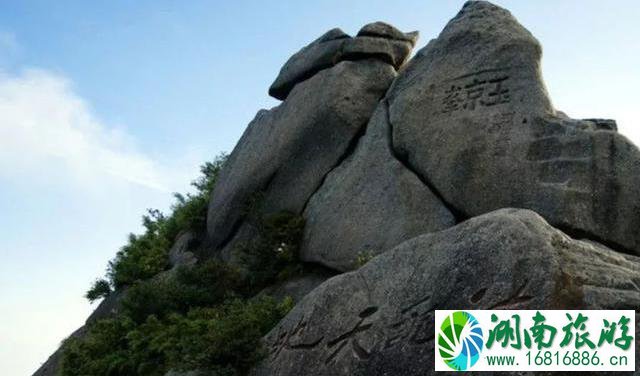 三清山最佳旅游时间 三清山旅游什么时候最好 三清山最佳旅游时间 三清山旅游什么时候最好