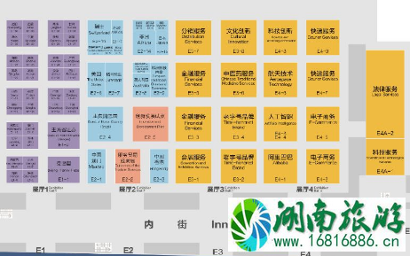 2022京交会怎么去+交通攻略 2022京交会怎么去+交通攻略