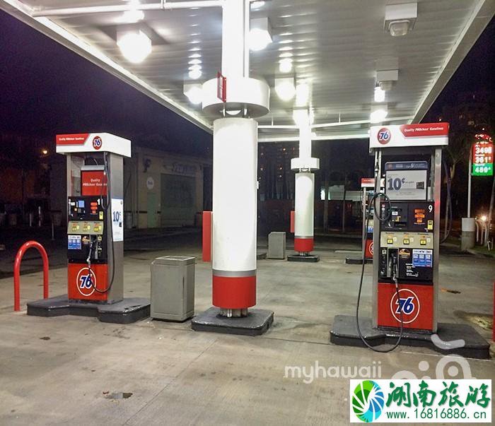 夏威夷哪个加油站划算 夏威夷加油站如何自助加油 夏威夷哪个加油站划算 夏威夷加油站如何自助加油