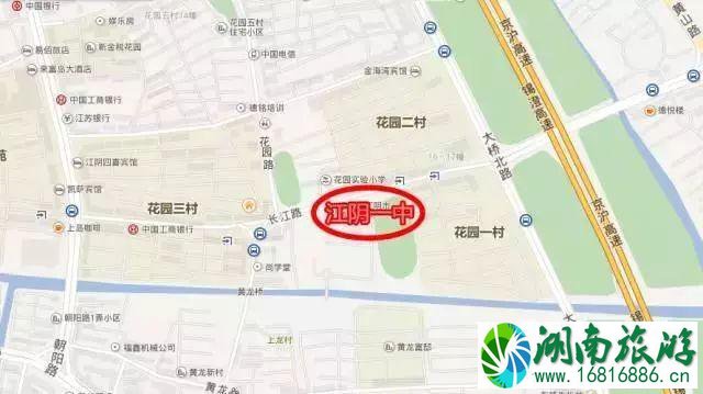 2022江阴高考时间+地点+交通管制 2022江阴高考时间+地点+交通管制