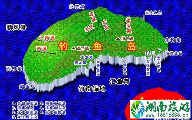 中国钓鱼岛面积有多大 中国钓鱼岛面积有多大