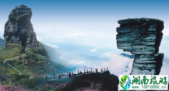 梵净山门票多少钱一张2022+优惠政策+注意事项 梵净山门票多少钱一张2022+优惠政策+注意事项