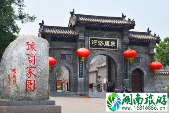 康百万庄园门票多少钱2022+优惠政策 康百万庄园门票多少钱2022+优惠政策