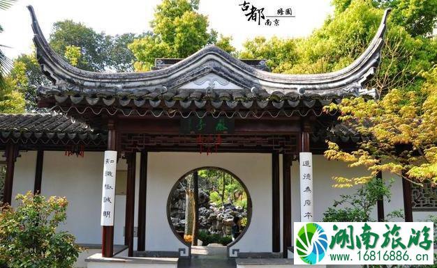瞻园门票学生票多少钱 瞻园门票学生票多少钱