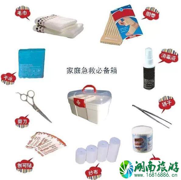 一个人长途自驾游注意事项 一个人长途自驾游注意事项