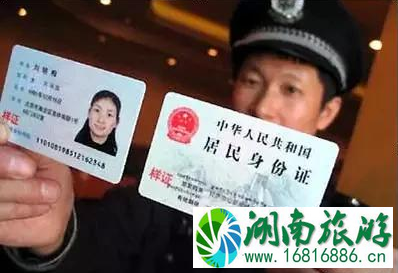 一个人长途自驾游注意事项 一个人长途自驾游注意事项