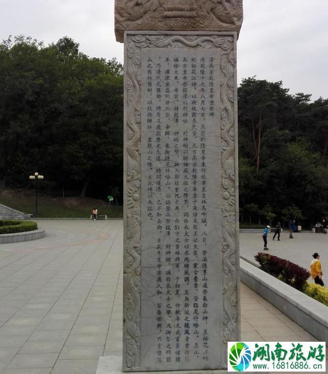 龙潭山遗址公园怎么样+开放时间+门票信息 龙潭山遗址公园怎么样+开放时间+门票信息