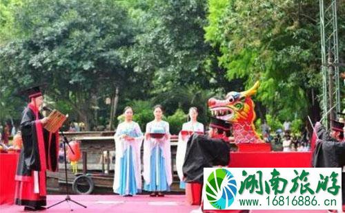 2022端午节锦绣中华有什么活动 2022端午节锦绣中华有什么活动