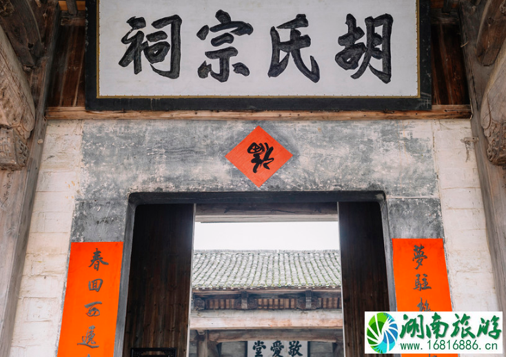 西递有什么好玩的 西递有什么好玩的