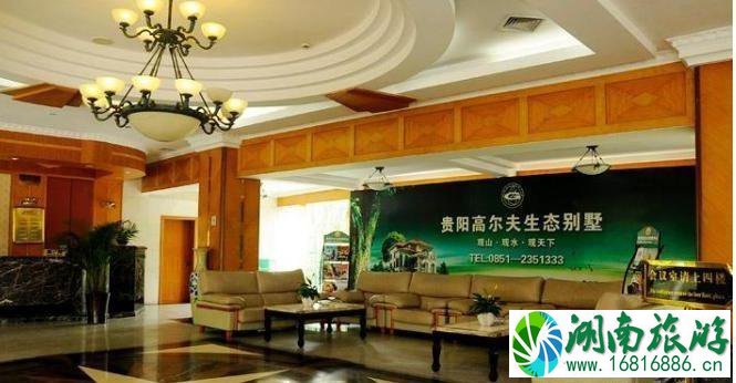 扎佐高尔夫度假中心在哪 住宿+交通信息 扎佐高尔夫度假中心在哪 住宿+交通信息