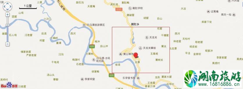 天龙关景区在那个位置 天龙关景区游玩攻略 天龙关景区在那个位置 天龙关景区游玩攻略