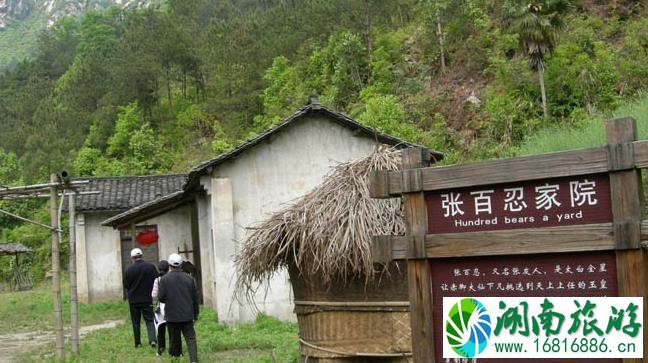 天龙关景区在那个位置 天龙关景区游玩攻略 天龙关景区在那个位置 天龙关景区游玩攻略