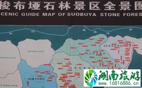 恩施七月旅游详细攻略和路线 恩施七月旅游详细攻略和路线
