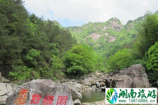 天龙关门票价格2022+优惠政策 天龙关门票价格2022+优惠政策
