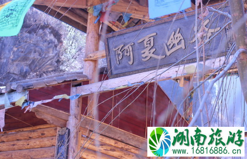 泸沽湖适合自由行吗 2022泸沽湖详细自由行攻略 泸沽湖适合自由行吗 2022泸沽湖详细自由行攻略