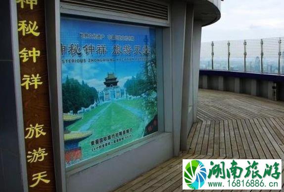 龟山电视塔门票价格+开放时间+交通指南 龟山电视塔门票价格+开放时间+交通指南