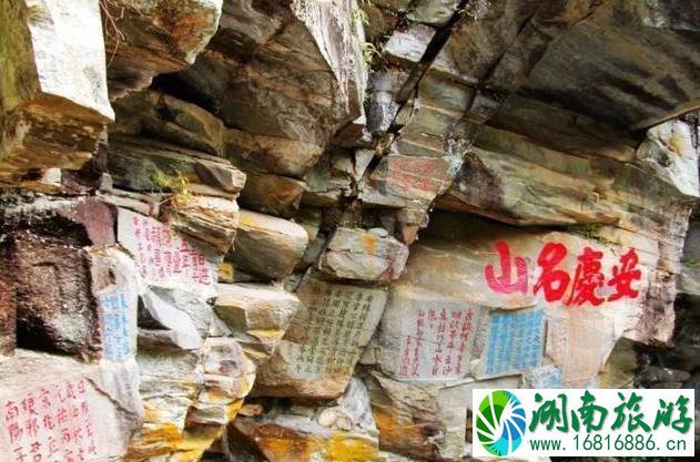 大别山在哪里哪个省的 大别山有什么好玩的 大别山在哪里哪个省的 大别山有什么好玩的