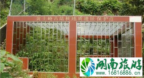 大别山在哪里哪个省的 大别山有什么好玩的 大别山在哪里哪个省的 大别山有什么好玩的