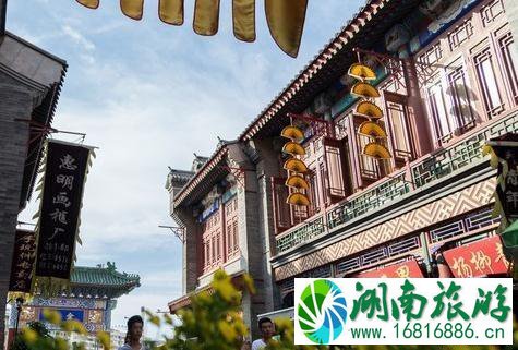 2022天津十大旅游景点推荐 天津旅游景点排行榜 2022天津十大旅游景点推荐 天津旅游景点排行榜
