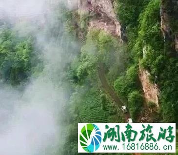 香火岩门票多少钱 门票+交通指南 香火岩门票多少钱 门票+交通指南