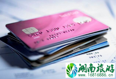 境外消费用哪种信用卡比较好 在外国用哪种信用卡比较好 境外消费用哪种信用卡比较好 在外国用哪种信用卡比较好