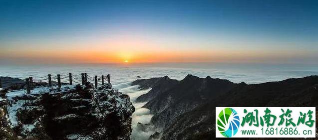 梵净山游览时间是多长 游梵净山要多长时间 梵净山游览时间是多长 游梵净山要多长时间
