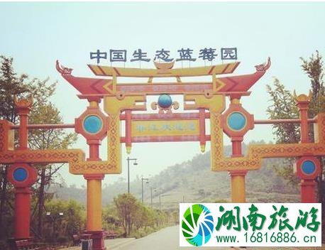 蓝梦谷景区怎么样 蓝梦谷景区怎么样