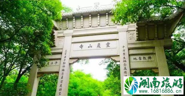 木渎古镇要门票吗 木渎古镇门票多少钱2022 木渎古镇要门票吗 木渎古镇门票多少钱2022