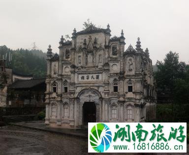 三门塘在哪儿