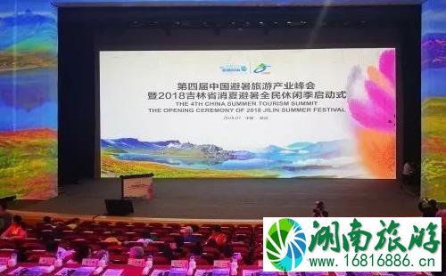 2022年中国最佳避暑旅游城市榜单名单 2022年中国最佳避暑旅游城市榜单名单