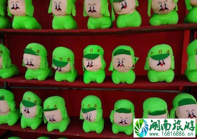 保定动物园门票多少钱+优惠政策 保定动物园门票多少钱+优惠政策