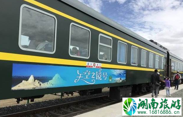 茶卡盐湖几月份去能看到天空镜 茶卡盐湖为什么对浙江人免费 茶卡盐湖旅行拍照攻略 茶卡盐湖几月份去能看到天空镜 茶卡盐湖为什么对浙江人免费 茶卡盐湖旅行拍照攻略