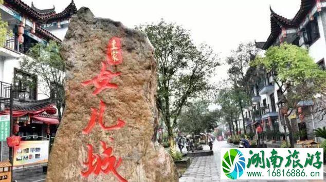 利川周边景点门票大全 利川周边景点门票大全
