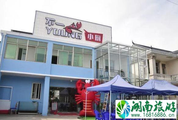 毛桥集市营业时间 毛桥集市地址 毛桥集市好玩吗 毛桥集市营业时间 毛桥集市地址 毛桥集市好玩吗