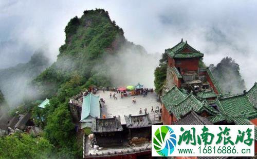 武当山在哪个省哪个市 武当山在哪个省哪个市