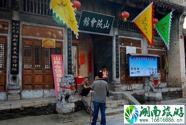 荆紫关古镇游玩攻略 荆紫关古镇游玩攻略