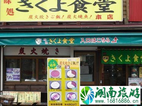 函馆早市怎么吃 美食攻略 函馆早市怎么吃 美食攻略