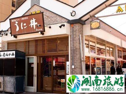 函馆早市怎么吃 美食攻略 函馆早市怎么吃 美食攻略