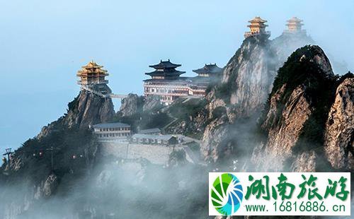 2022老君山免票时间 老君山2022年8月免票活动 2022老君山免票时间 老君山2022年8月免票活动
