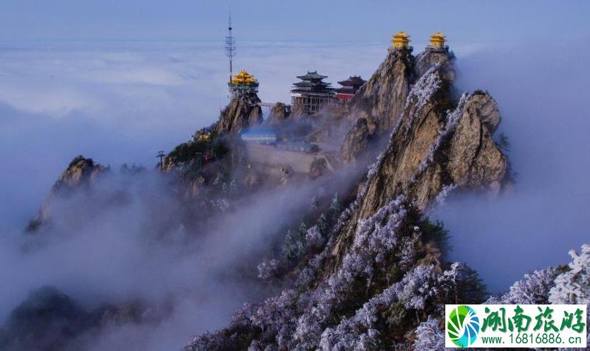 2022老君山免票时间 老君山2022年8月免票活动 2022老君山免票时间 老君山2022年8月免票活动