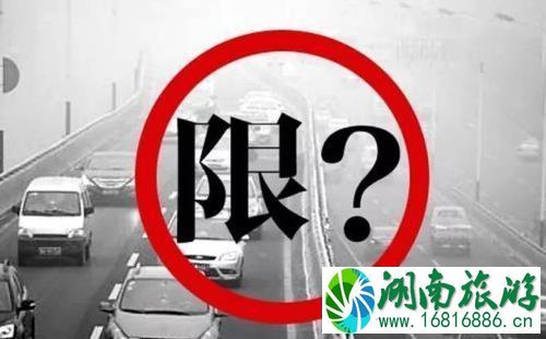 2022年7月31日唐山滦县单双号限行 2022年7月31日唐山滦县单双号限行