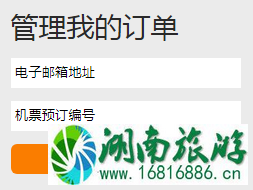 酷鸟航空怎么买机票便宜 酷鸟航空如何值机 酷鸟航空怎么买机票便宜 酷鸟航空如何值机