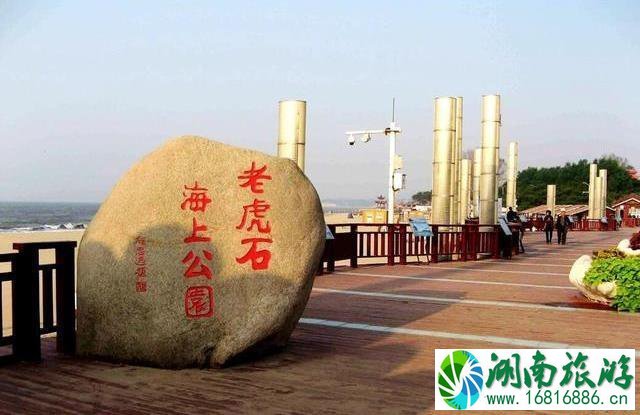 北戴河四日游攻略 北戴河四日游攻略