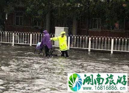 2022年7月24天津暴雨还适合去吗 天津暴雨还可以去旅游吗 2022年7月24天津暴雨还适合去吗 天津暴雨还可以去旅游吗