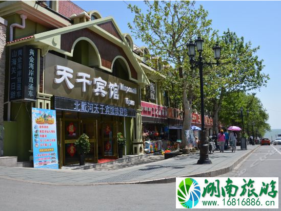 去北戴河住哪里比较方便 北戴河住宿攻略 去北戴河住哪里比较方便 北戴河住宿攻略