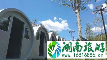 韩建翠溪谷大美儿童世界开放时间+交通指南和地址 韩建翠溪谷大美儿童世界开放时间+交通指南和地址