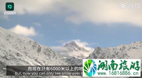2022年8月适合去喜马拉雅吗 喜马拉雅雪山热化了是真的吗 2022年8月适合去喜马拉雅吗 喜马拉雅雪山热化了是真的吗