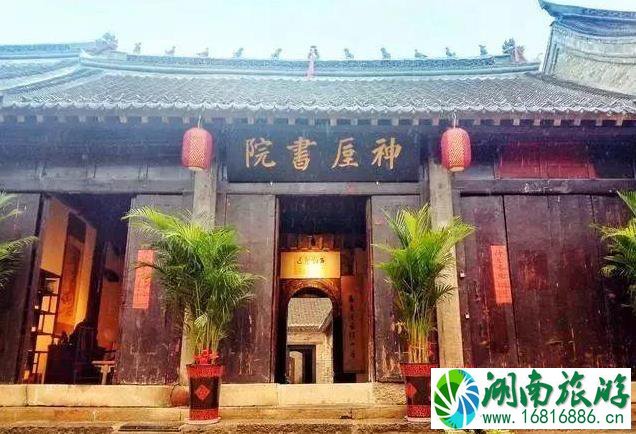 神垕古镇游玩攻略 神垕古镇游玩攻略